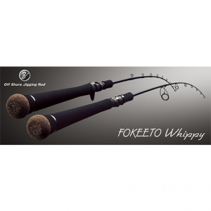 Спиннинг Zenaq Fokeeto FB63-4 Whippy
