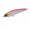 Слайдер Pandora Wicked 180S (01)