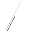 Спиннинг Balzer Adrenalin Ultra Heavy 1200гр