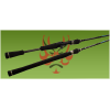 Спиннинг Major Craft Go.Emotion GES-632ML