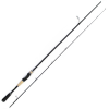 Спиннинг SHIMANO 22 EXPRADE 272MH-2