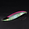Блесна D-OCEAN Herring Shell 45g №991