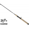 Спиннинг G.Loomis SR842 GL3 2PC