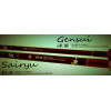 Спиннинг Zenaq Gensui S72XX