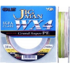 Плетеный шнур YGK Jig Man WX4 #2.5