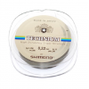 Леска монофильная Shimano Technium Line 0.14мм (200м)