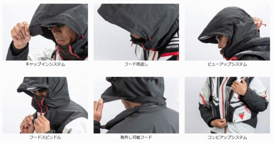 4550133011368_1.jpg