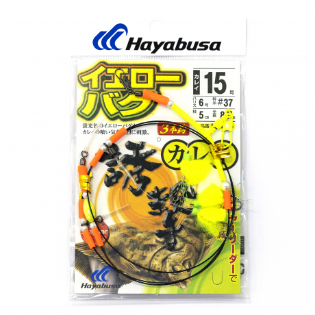 DSCF9005.jpg