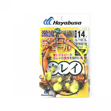 DSCF9275.jpg